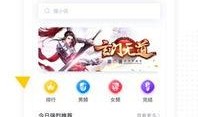 小说免费阅读,免费阅读小说中的奇幻之旅