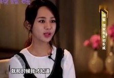 52每日大瓜视频 搞潜规则,潜规则背后的真相曝光